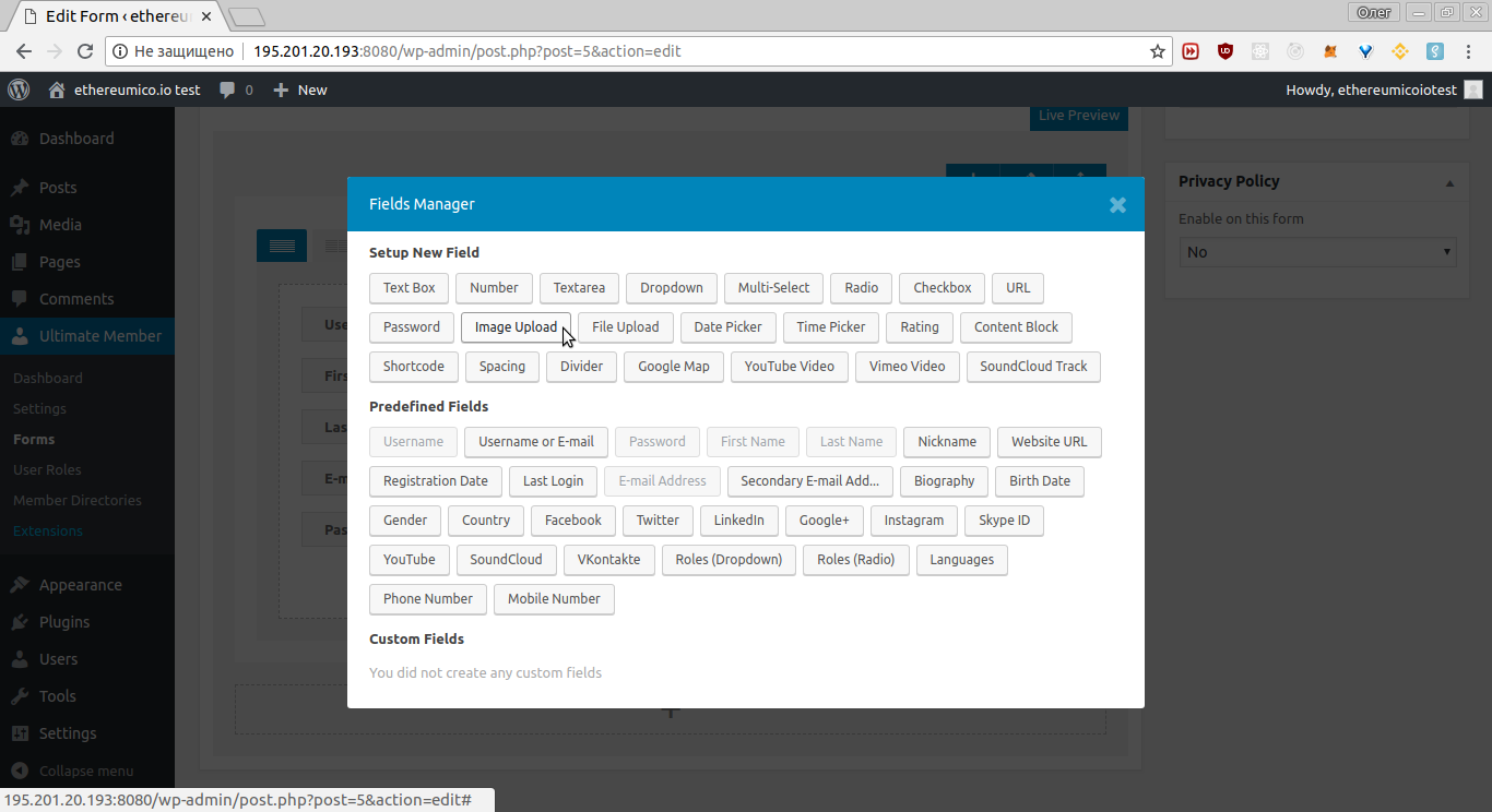 Ultimate Member form fields