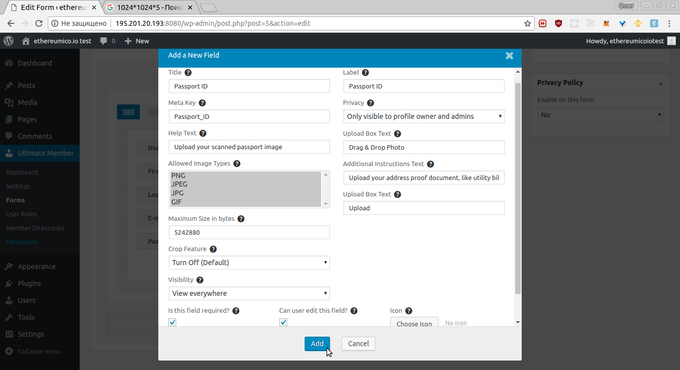 WordPress KYC/AML Plugin