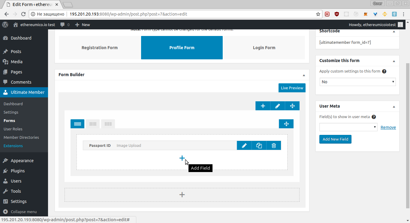 Ultimate Member plugin add age agreement field