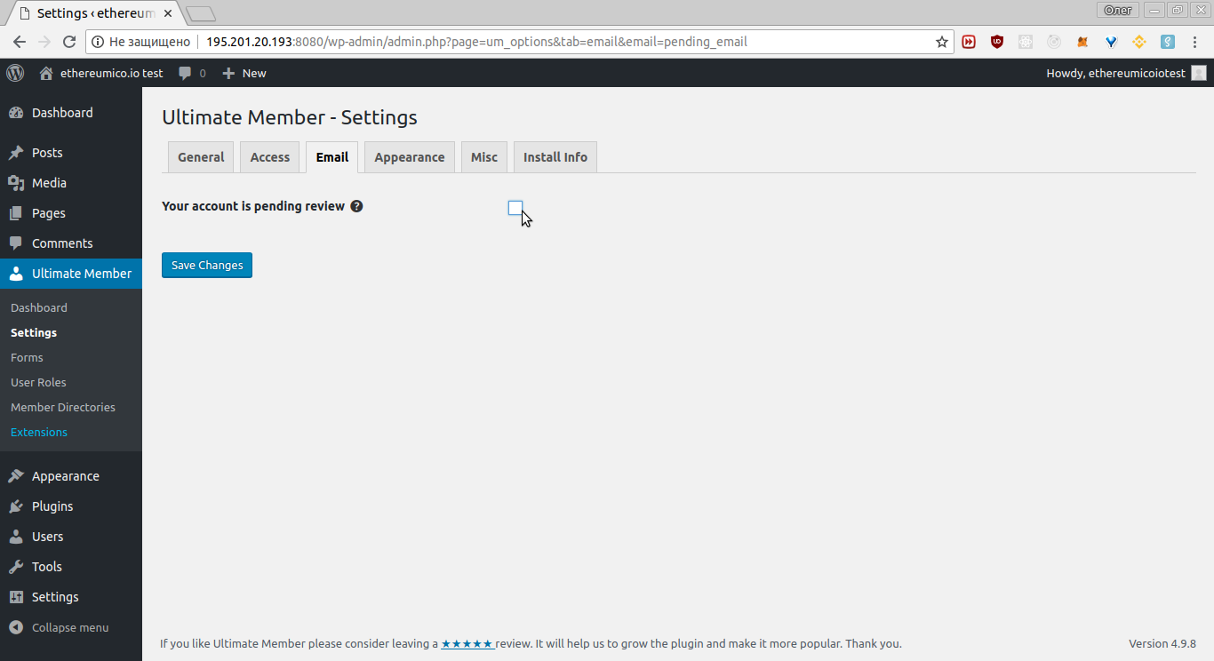 Ultimate Member plugin enable email setting