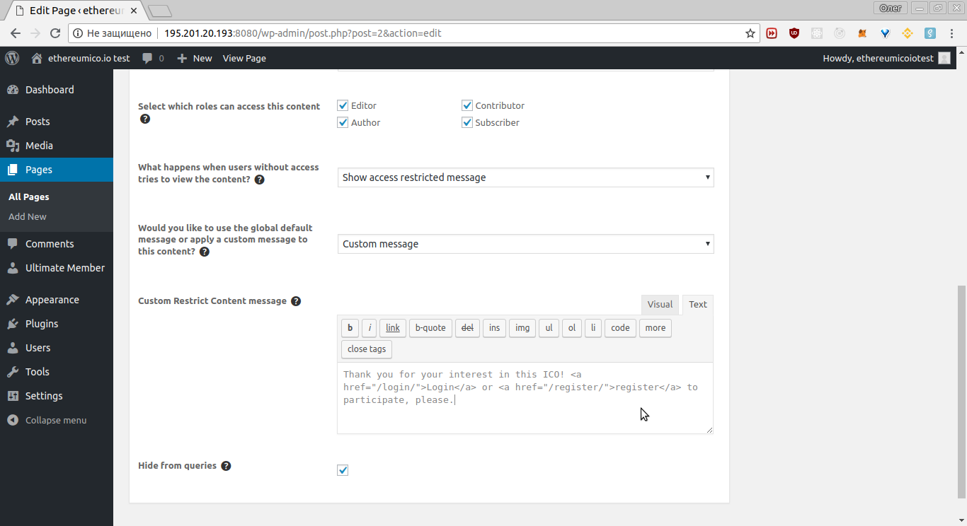 WordPress KYC/AML Plugin