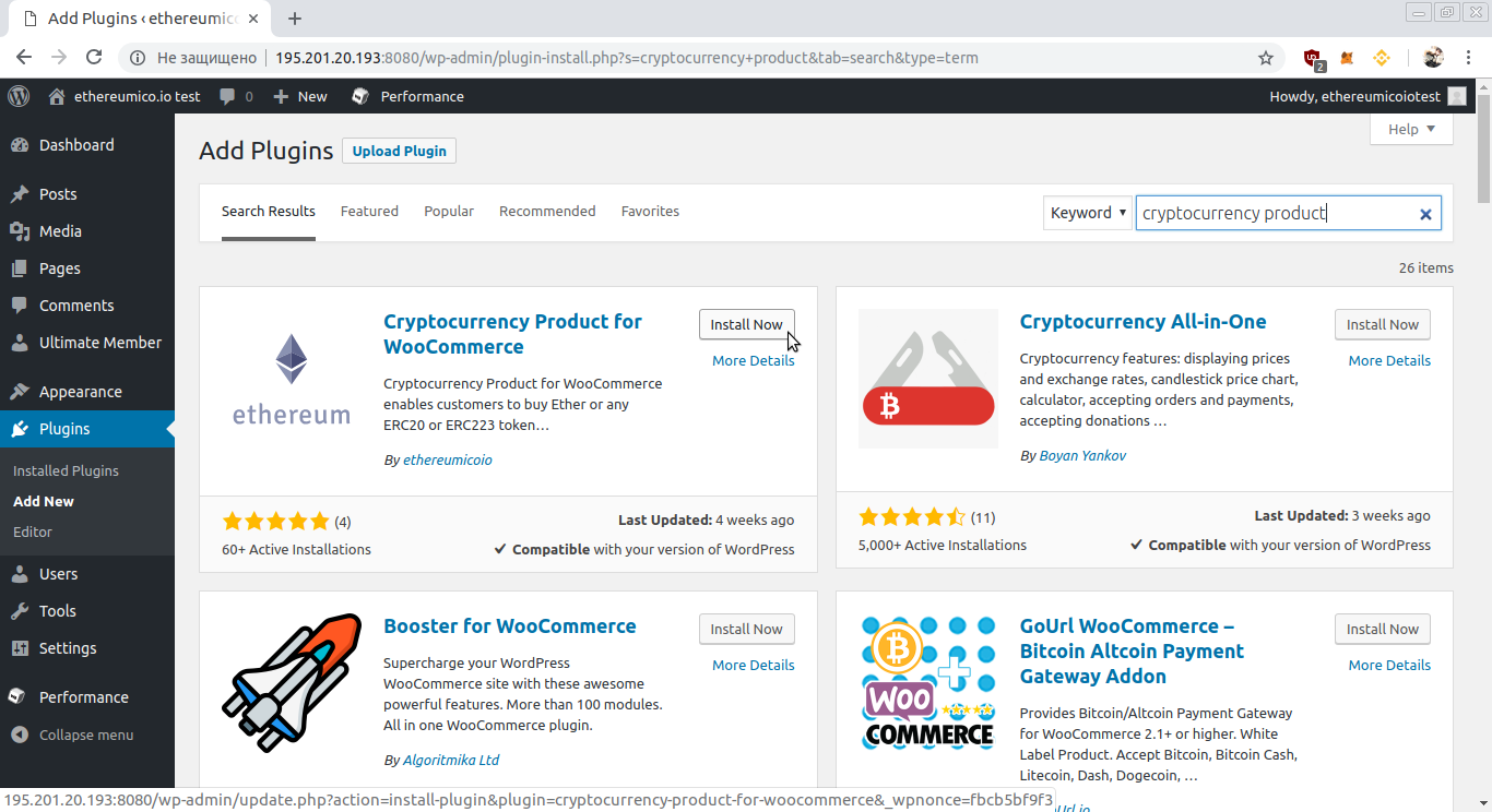 woocommerce cryptocurrency plugin