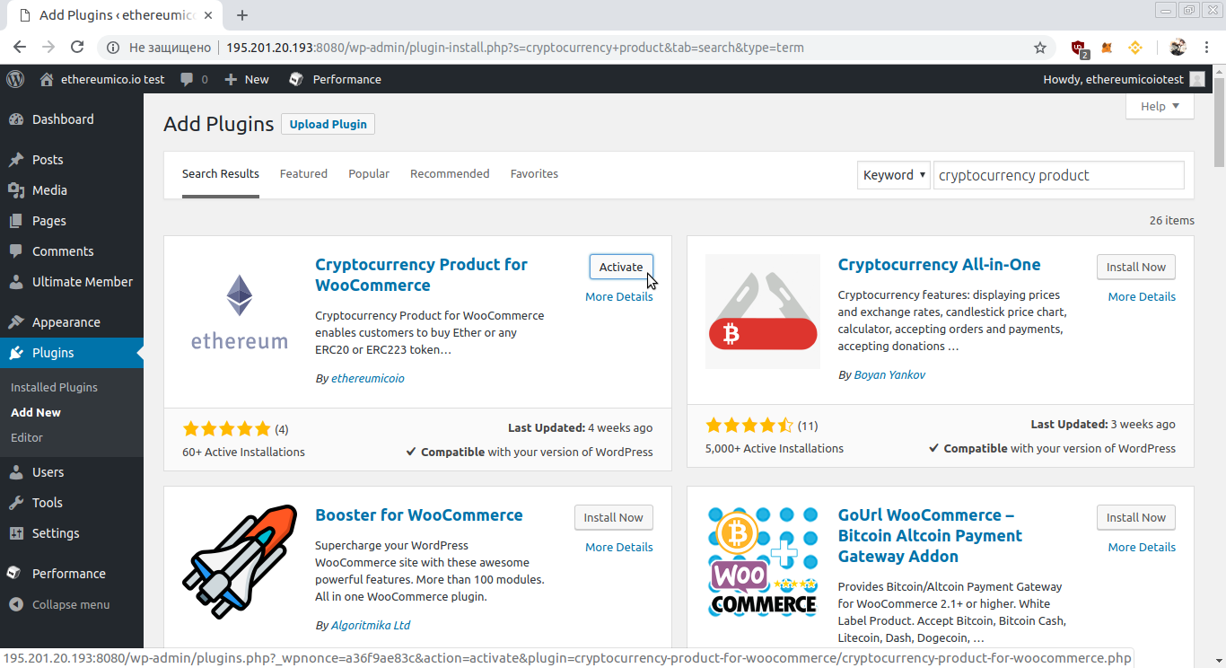 Cryptocurrency WordPress Plugin for WooCommerce