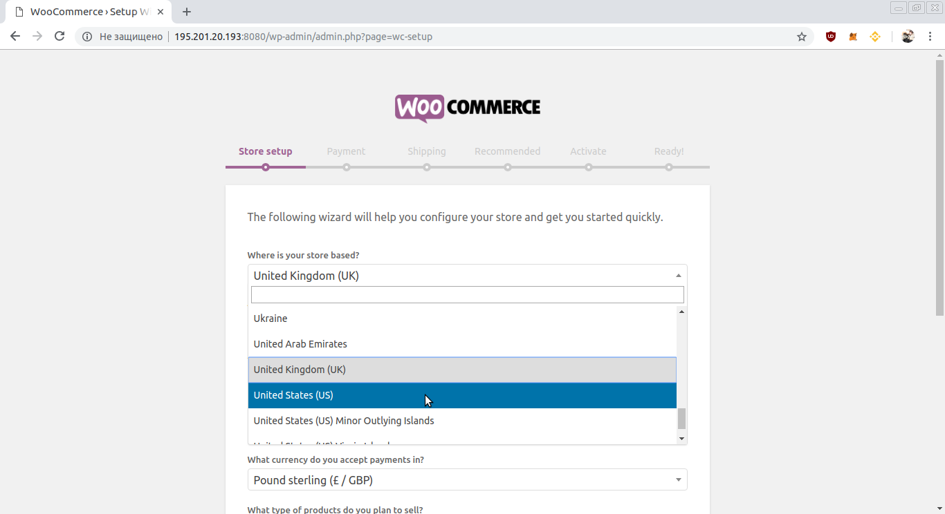 WooCommerce Installation Guide